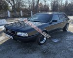продам Audi 80 в пмр  фото 5