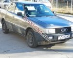 продам Audi 80 в пмр  фото 5