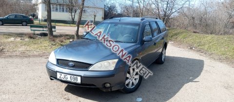продам Ford Mondeoв пмр  фото 6