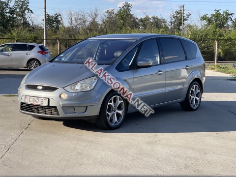 продам Ford S-MAXв пмр  фото 5