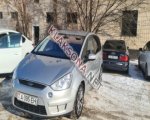 продам Ford S-MAX в пмр  фото 6