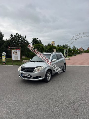 продам Geely MKв пмр фото 4