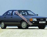 продам Audi 100 в пмр  фото 1