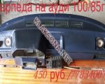 продам Audi 100 в пмр  фото 5