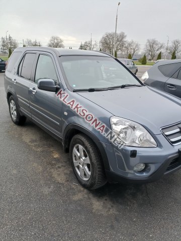 продам Honda CR-Vв пмр  фото 6