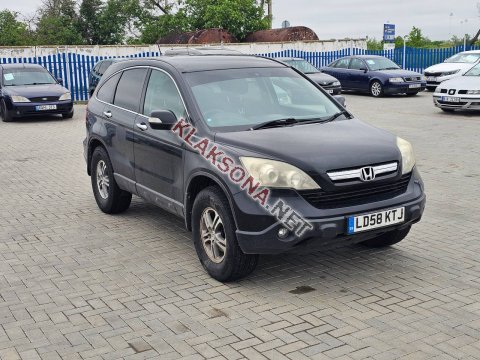 продам Honda CR-Vв пмр  фото 4