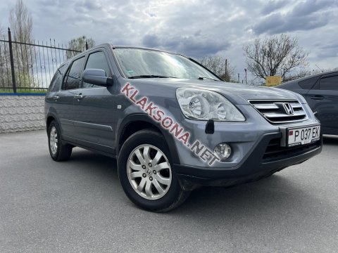 продам Honda CR-Vв пмр  фото 5