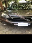 продам Honda CR-V в пмр  фото 1