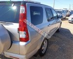 продам Honda CR-V в пмр  фото 1