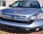 продам Honda CR-V в пмр  фото 1