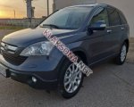 продам Honda CR-V в пмр  фото 6