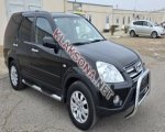 продам Honda CR-V в пмр  фото 3