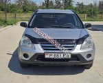 продам Honda CR-V в пмр  фото 1