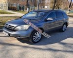 продам Honda CR-V в пмр  фото 6