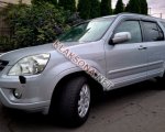 продам Honda CR-V в пмр  фото 6