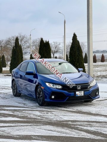 продам Honda Civicв пмр  фото 6