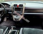 продам Honda FR-V в пмр  фото 2
