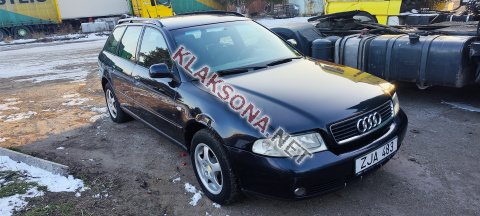 продам Audi A4в пмр  фото 5