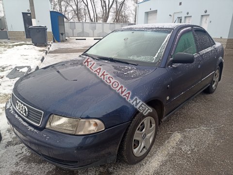 продам Audi A4в пмр  фото 5