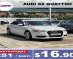 продам Audi A6 в пмр  фото 1