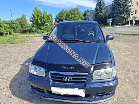 продам Hyundai  Trajetв пмр  фото 5