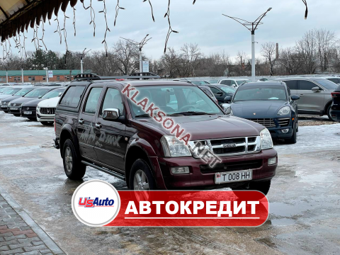 продам Isuzu Ascenderв пмр  фото 6