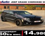 продам Jeep Grand Cherokee в пмр  фото 6