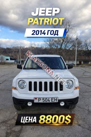продам Jeep Patriotв пмр  фото 6