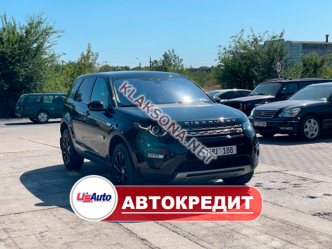 продам Land Rover Discoveryв пмр  фото 6