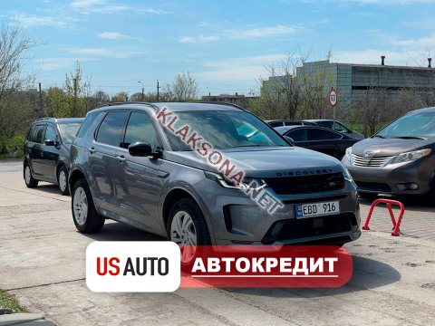 продам Land Rover Discoveryв пмр  фото 5
