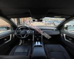 продам Land Rover Discovery в пмр  фото 2