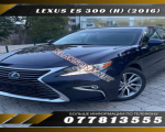 продам Lexus ES 300 в пмр  фото 4