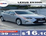 продам Lexus ES 300 в пмр  фото 6