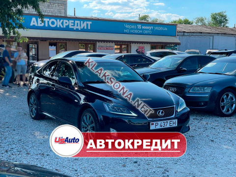 продам Lexus IS 250в пмр  фото 5