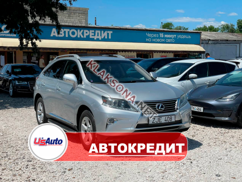 продам Lexus RX 350в пмр  фото 5