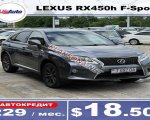 продам Lexus RX 350 в пмр  фото 6