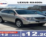 продам Lexus RX 400h в пмр  фото 2