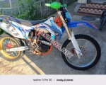 продам Lifan Breez (520) в пмр  фото 1