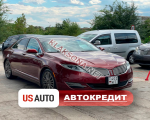 продам Lincoln MKZ в пмр  фото 6
