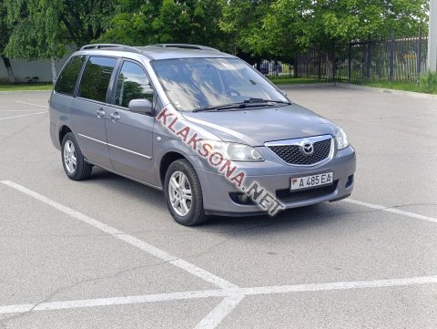 продам Mazda MPVв пмр  фото 6