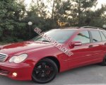 продам Mercedes-Benz C-klasse C 220 в пмр  фото 3