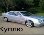 продам Mercedes-Benz CLK-klasse CLK 230 в пмр  фото 1