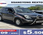 продам Mercedes-Benz M-klasse ML 270 в пмр  фото 6