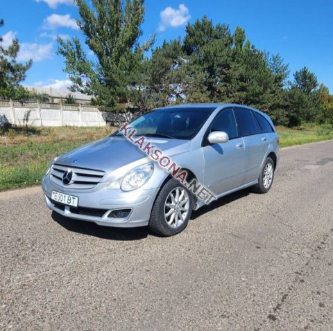 продам Mercedes-Benz R-klasseв пмр  фото 6