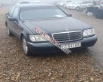 продам Mercedes-Benz S-klasse S 300 в пмр  фото 1