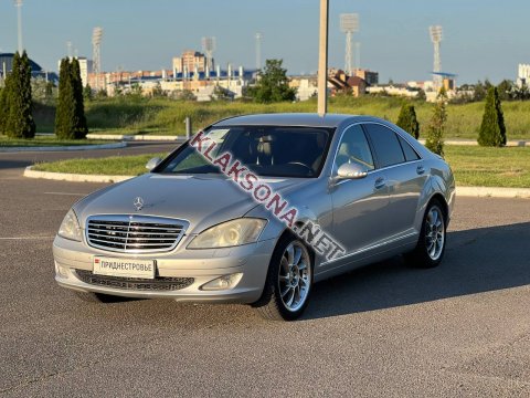 продам Mercedes-Benz S-klasse S 320в пмр  фото 5