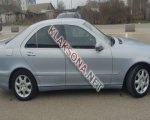 продам Mercedes-Benz S-klasse S 320 в пмр  фото 6