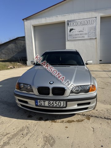 продам BMW 3er 320в пмр  фото 6