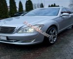 продам Mercedes-Benz S-klasse S 500 в пмр  фото 5