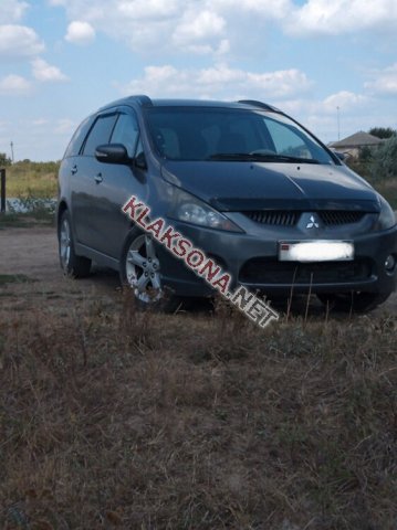 продам Mitsubishi Grandisв пмр  фото 5